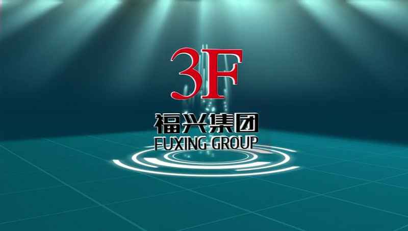 呼和浩特骏智个性化礼品定制有限公司视频展示